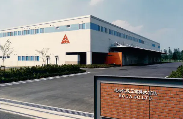 1987年熊谷工業団地に埼玉工場完成。